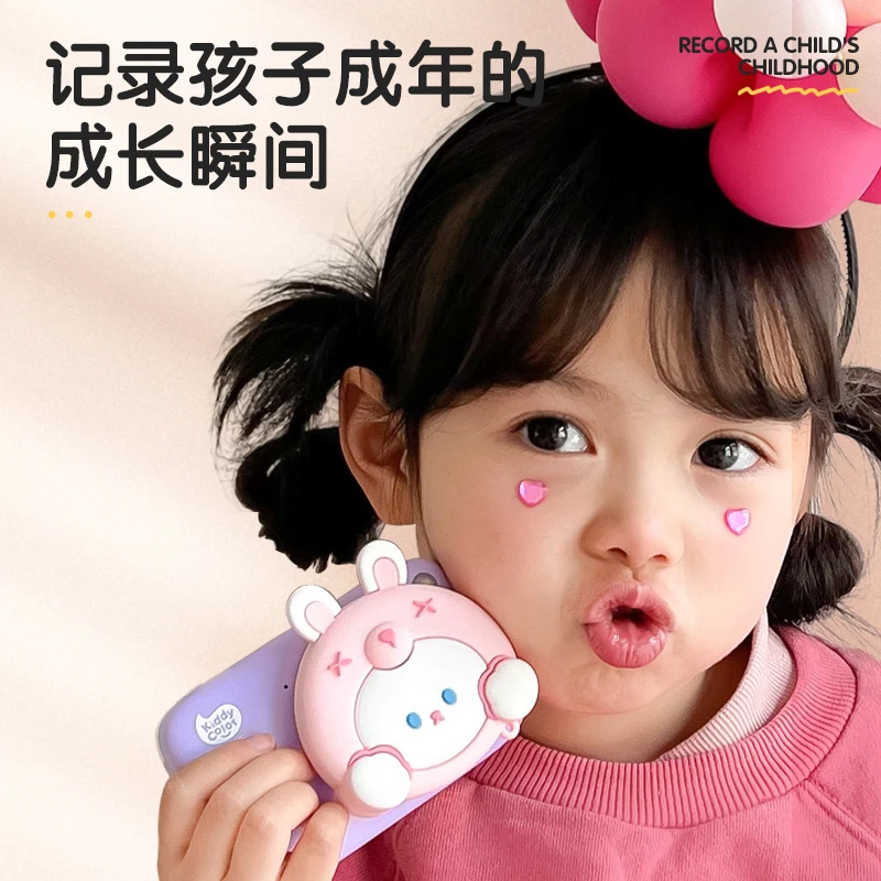 儿童照相机玩具可拍照可打印数码高清像素宝宝小型拍立得【达播】