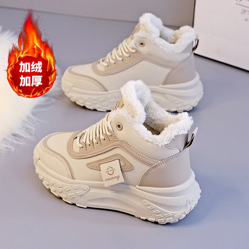 保暖加绒毛毛鞋女棉鞋新款增高厚底2024冬季雪地靴运动女鞋老爹鞋