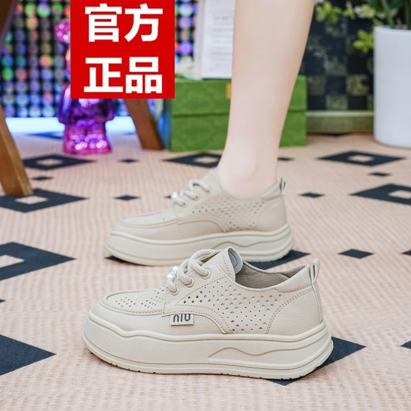 万沃镂空单鞋女2024新款夏季透气网面松糕厚底增高乐福鞋包头凉鞋