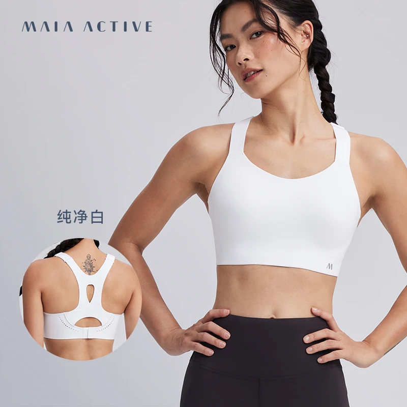 MAIAACTIVE 风洞杯 一体式透气跑步训练高强度运动内衣 241BR049