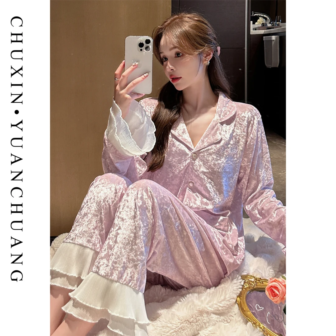 【气质欧尼】钻石绒睡衣女士家居服套装秋冬长袖休闲宽松粉色加绒厚