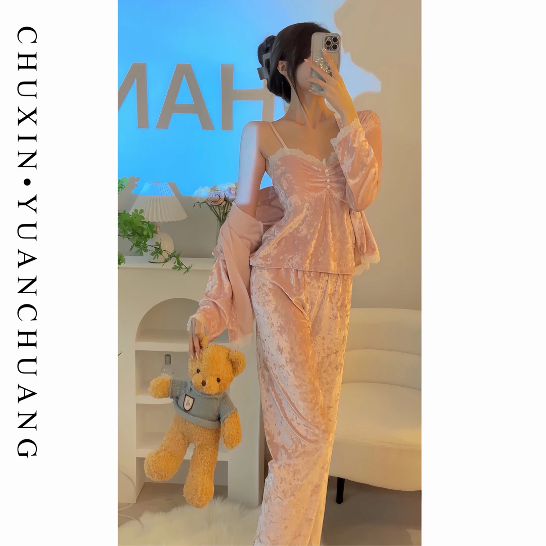 【樱柠气泡】晶钻绒三件套睡衣女家居服套装秋冬气质小众秋冬加绒厚