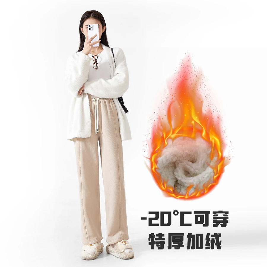 冬季新款加绒加厚休闲裤保暖御寒直筒裤运动长裤高腰大码女裤z新