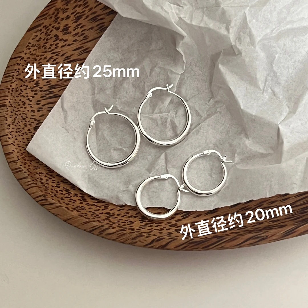 925银耳饰 简约基础款经典百搭亮面素圈s925银圆环耳环（分码数）