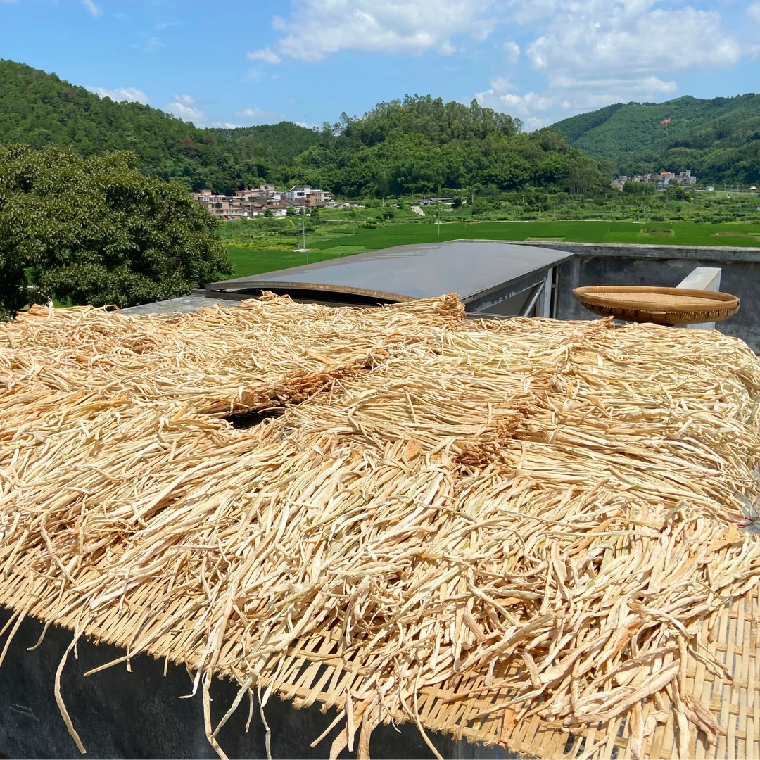广宁特产芋荷干白芋荷250g