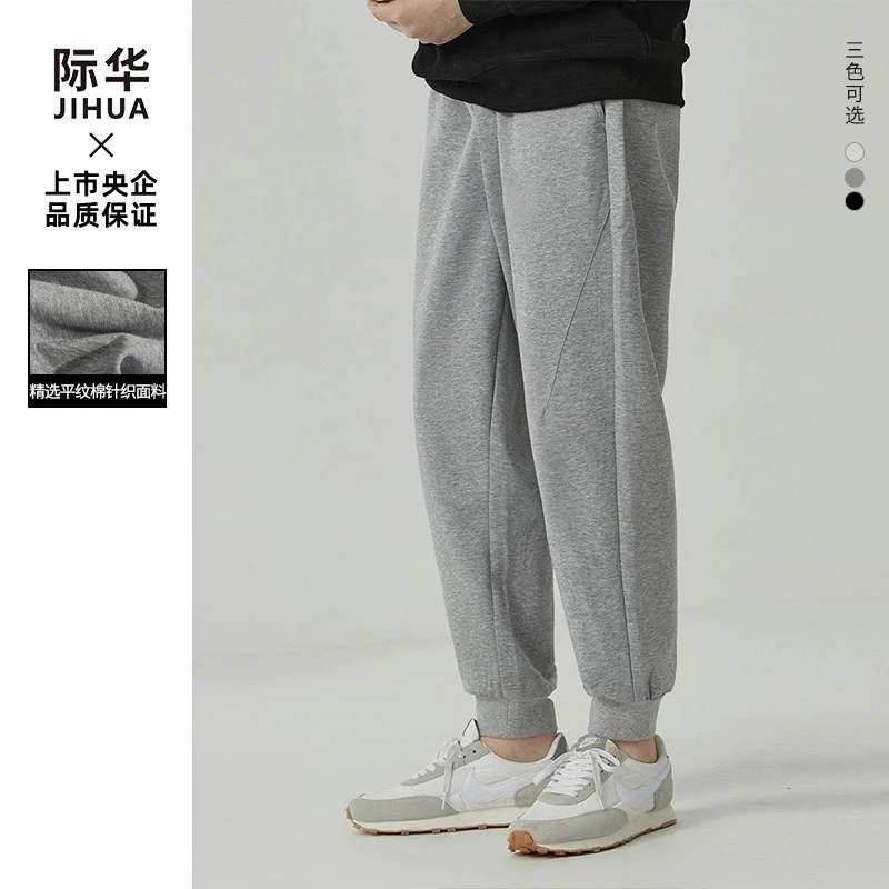 【直播间专属】束脚卫裤弹力针织棉宽松灰色运动裤休闲裤加绒男卫裤