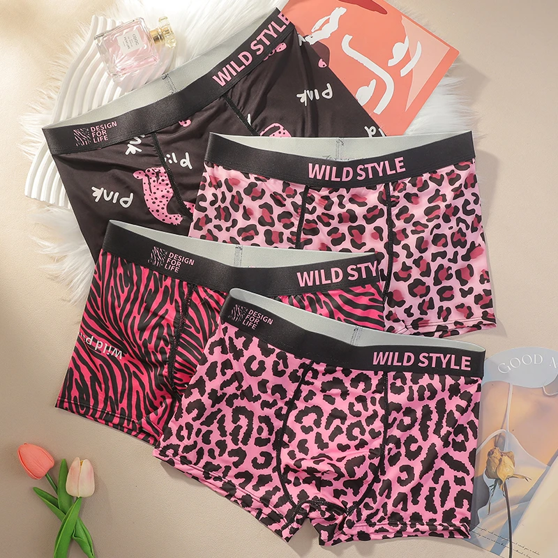 3条装潮流男士内裤男生冰丝无痕平角裤头豹纹男款四角裤抑菌短裤