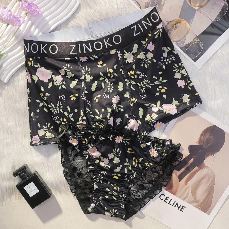 2025新款情侣内裤一男一女纯欲性感夏季夫妻蕾丝情侣内衣礼物套装