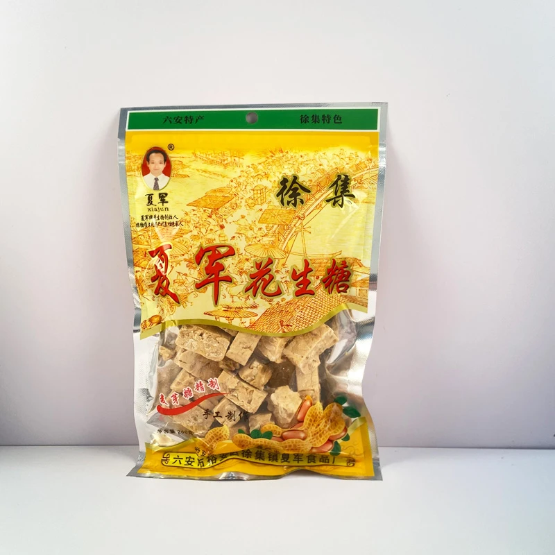 夏军花生糖260克袋装六安徐集特产麦芽糖手工糖果休闲零食