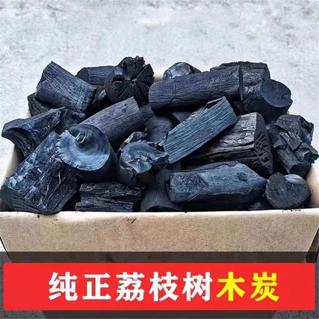 煮茶小炭块户外家用烧烤荔枝果木原木炭下室内围炉火锅易速燃无烟
