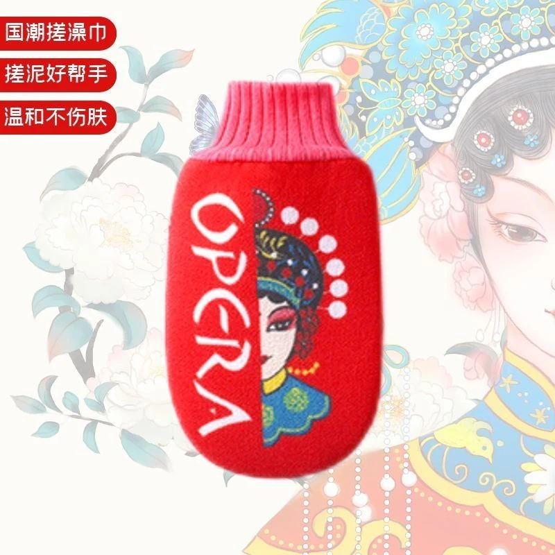 国潮搓澡巾强力去污成人男女新款洗澡巾搓泥搓灰手套下泥无痛家用