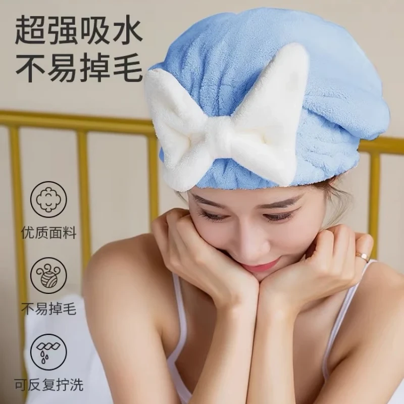 新款干发帽女超强吸水毛巾擦头发巾儿童女童包头速干少女可爱浴帽