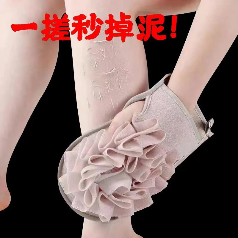 双面搓澡巾强力去污男女成人新款浴花洗澡巾两用洗澡神器搓灰搓泥