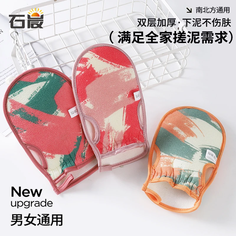 新款双面搓澡巾搓泥神器洗澡巾成人学生专用加大加厚下灰搓泥