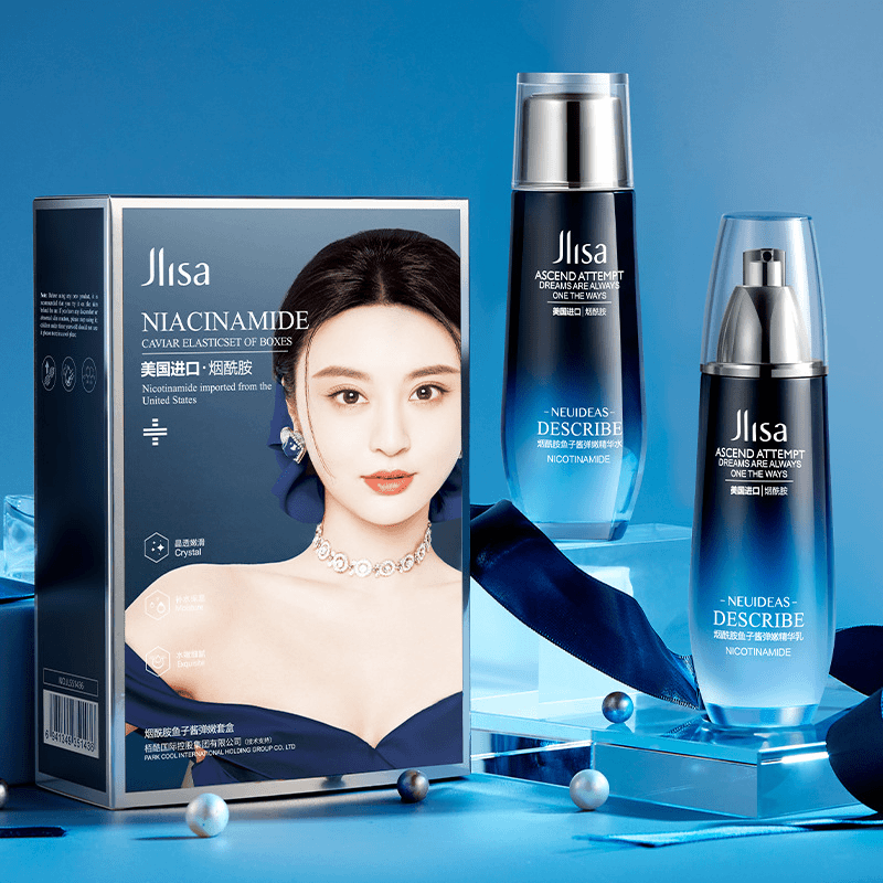 肌琳莎烟酰胺鱼子酱弹嫩水乳精华套盒 补水保湿清爽滋润嫩滑肌肤