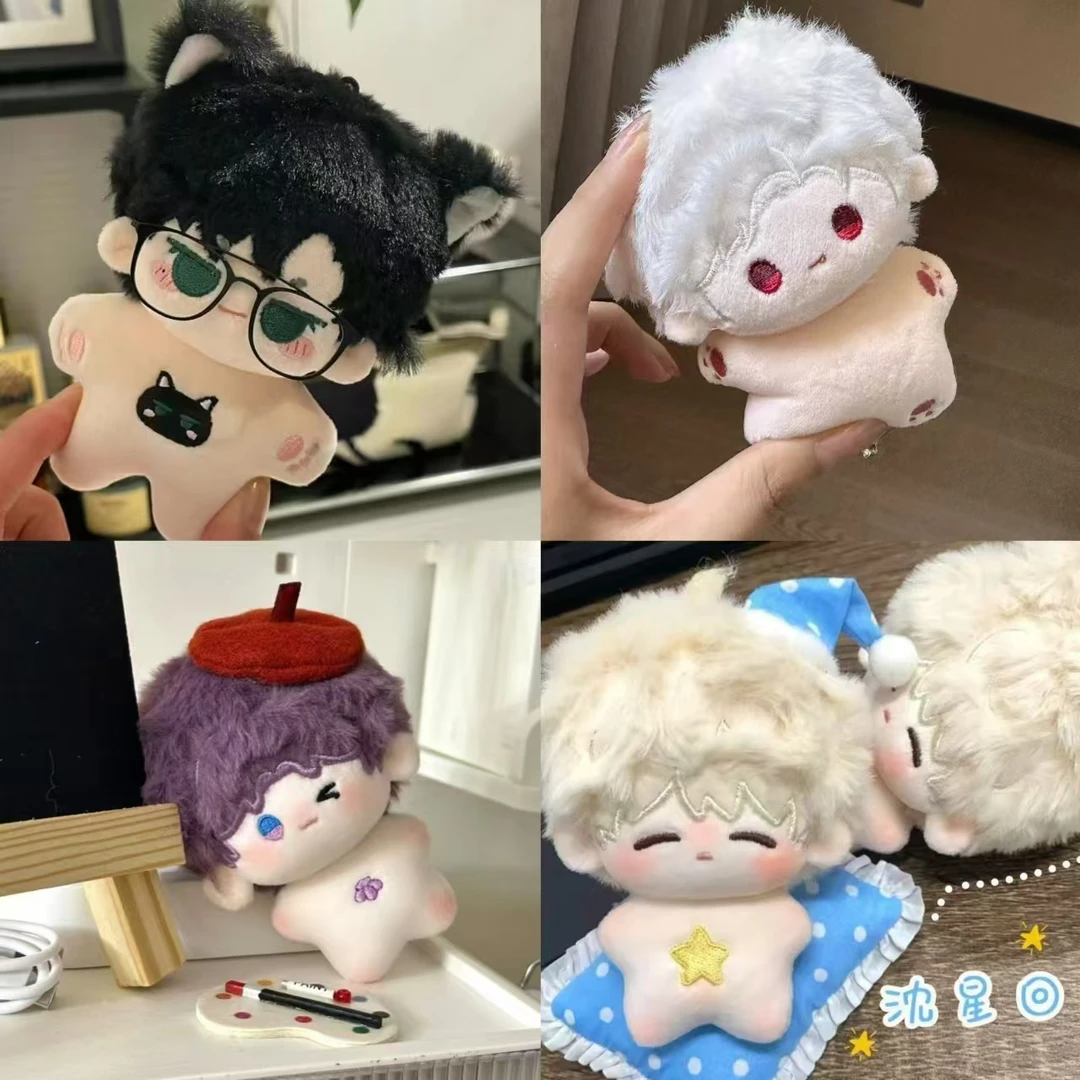 恋与深空10CM棉花娃娃店主手缝成品（非机械流水线）作品，DIY材料包