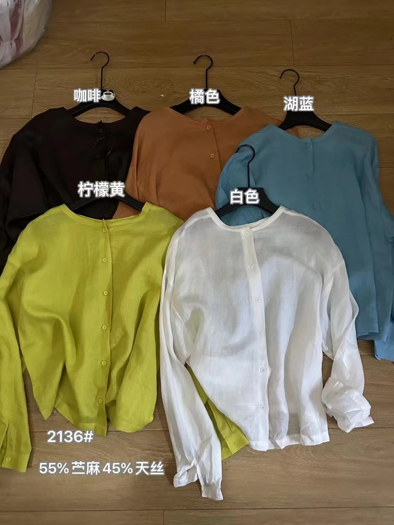 【衣衣不舍】高品质韩系衬衫显瘦长袖百搭薄款宽松圆领韩版