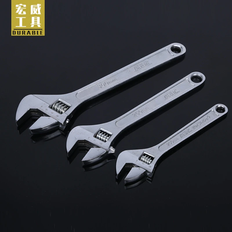 活动扳手工具多功能开口扳手工具套装活口扳手6寸12寸家用活扳手