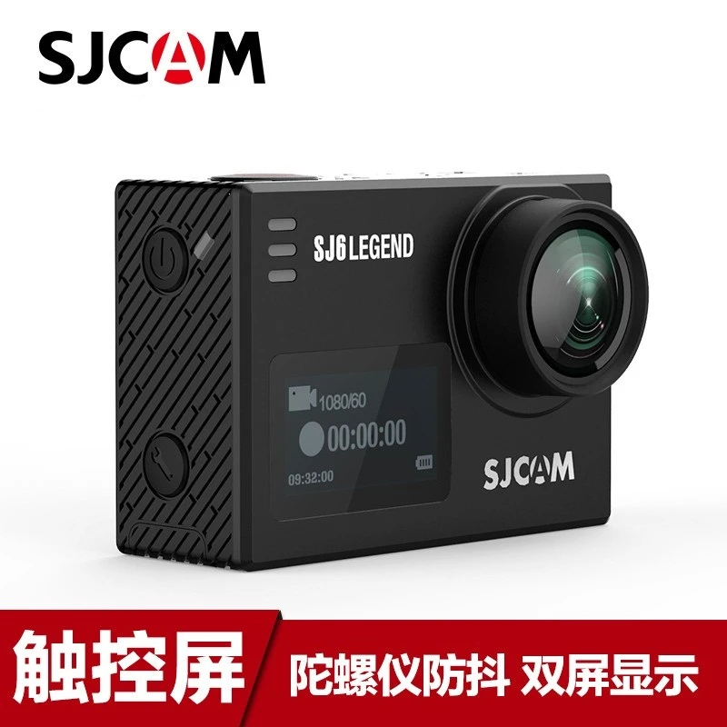 SJCAM速影SJ6运动相机预录循环录制4K高清摩托车骑行记录仪vlog