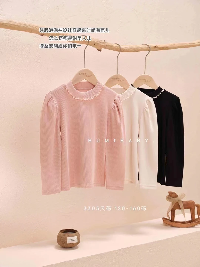 咘米儿全棉儿童打底衫