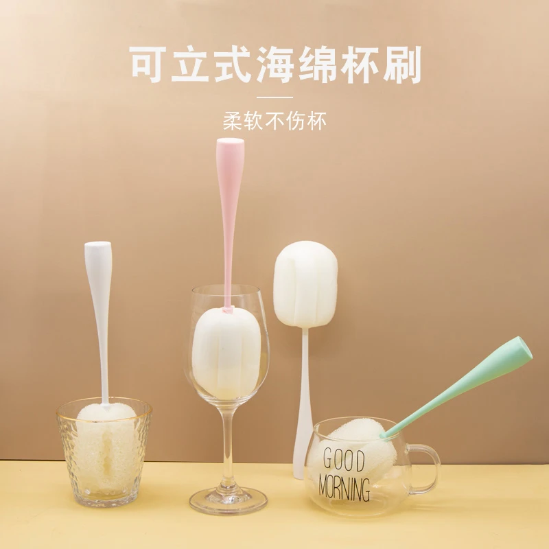 索邦刷杯子神器三合一清洁刷杯盖刷洗杯器洗杯子清洁神器长柄刷子