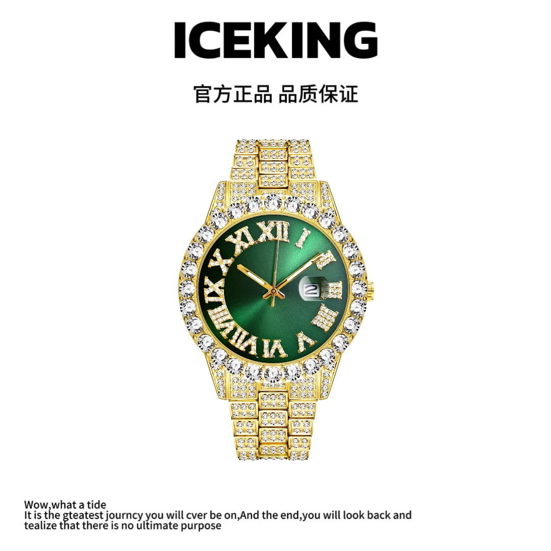 ICESMVP轻奢罗马系列水鬼满钻腕表男女款手表高颜值表百搭多功能