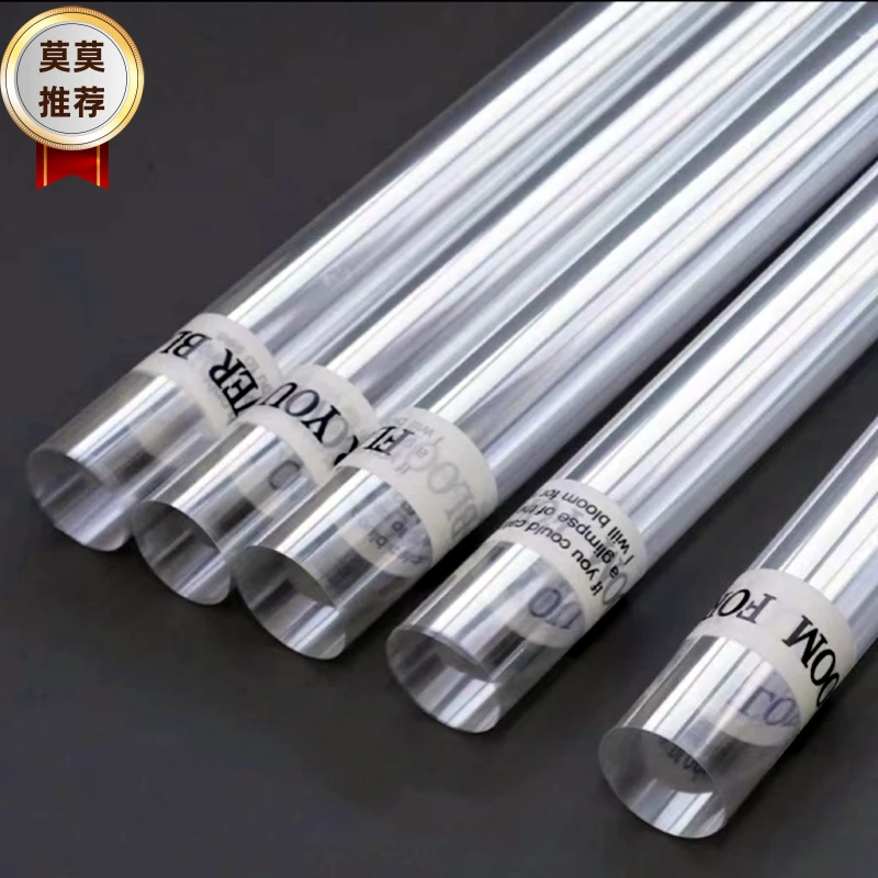 【莫莫】透明塑料玻璃纸防水鲜花包装纸花店包装材料裁剪包花纸