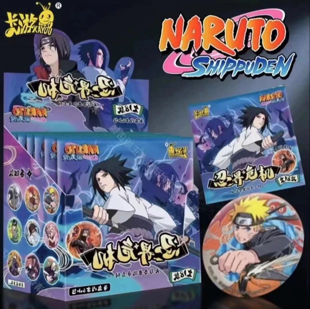 【平拆】卡游 火影忍者 忍界危机系列吧唧盲盒//默认代拆O