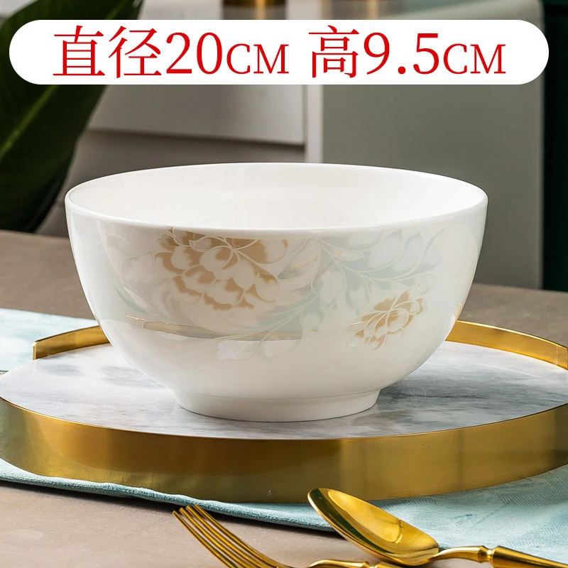 【清雅名媛大汤碗】8英寸大汤碗1个送大汤勺1个大容量汤面碗拉面碗