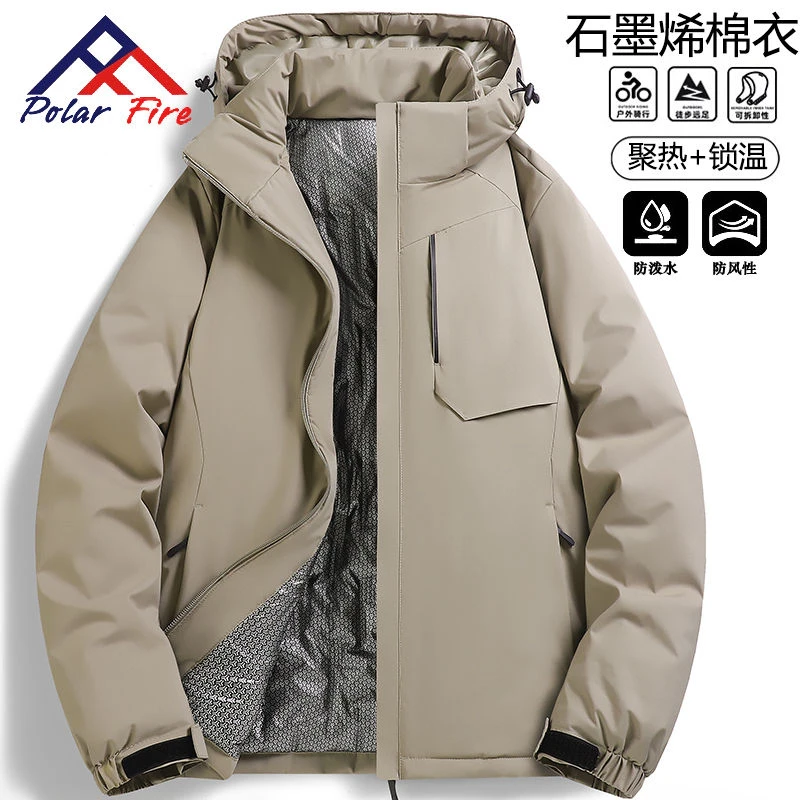 极地火石墨烯保暖棉服男士2024冬季连帽防风冬装山系加厚运动棉衣