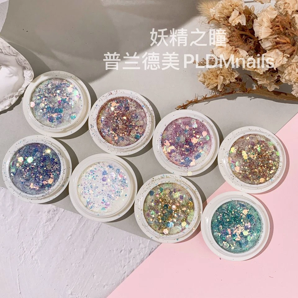 日系妖精之瞳美甲闪粉闪片指甲装饰品一套8色大小菱形亮片
