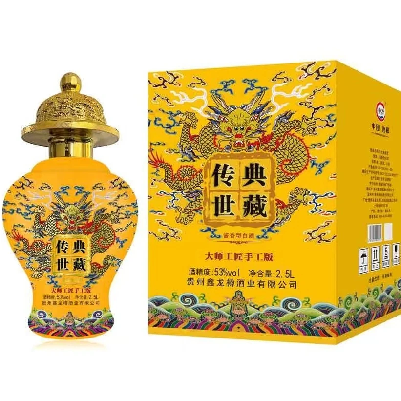 鑫龙樽传世典藏酱香白酒2500ml*1坛 53%Vol53%Vol2500ml