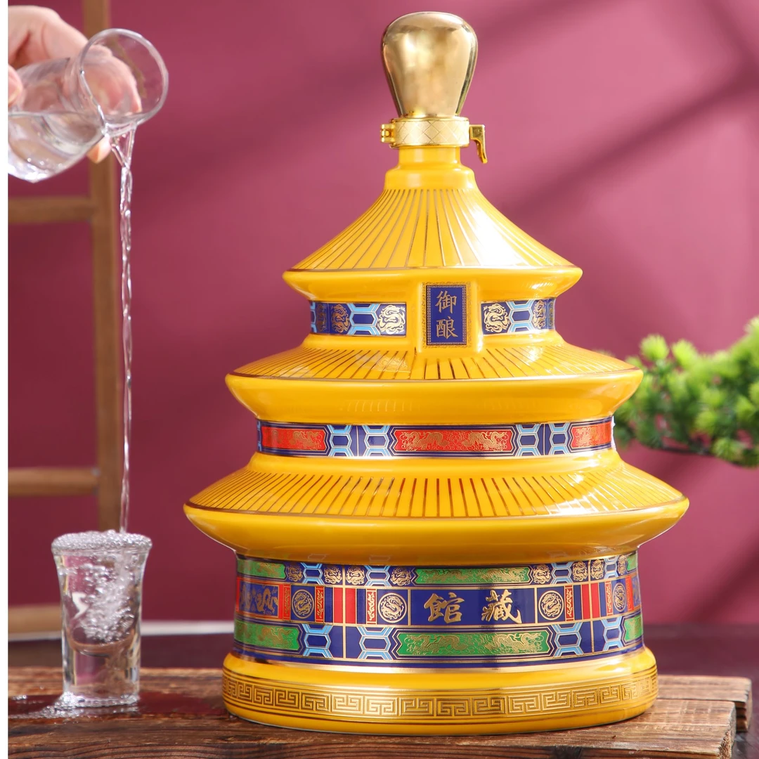 虞娄匠馆藏御酿天坛53°酱香型白酒2.5L/坛53%Vol