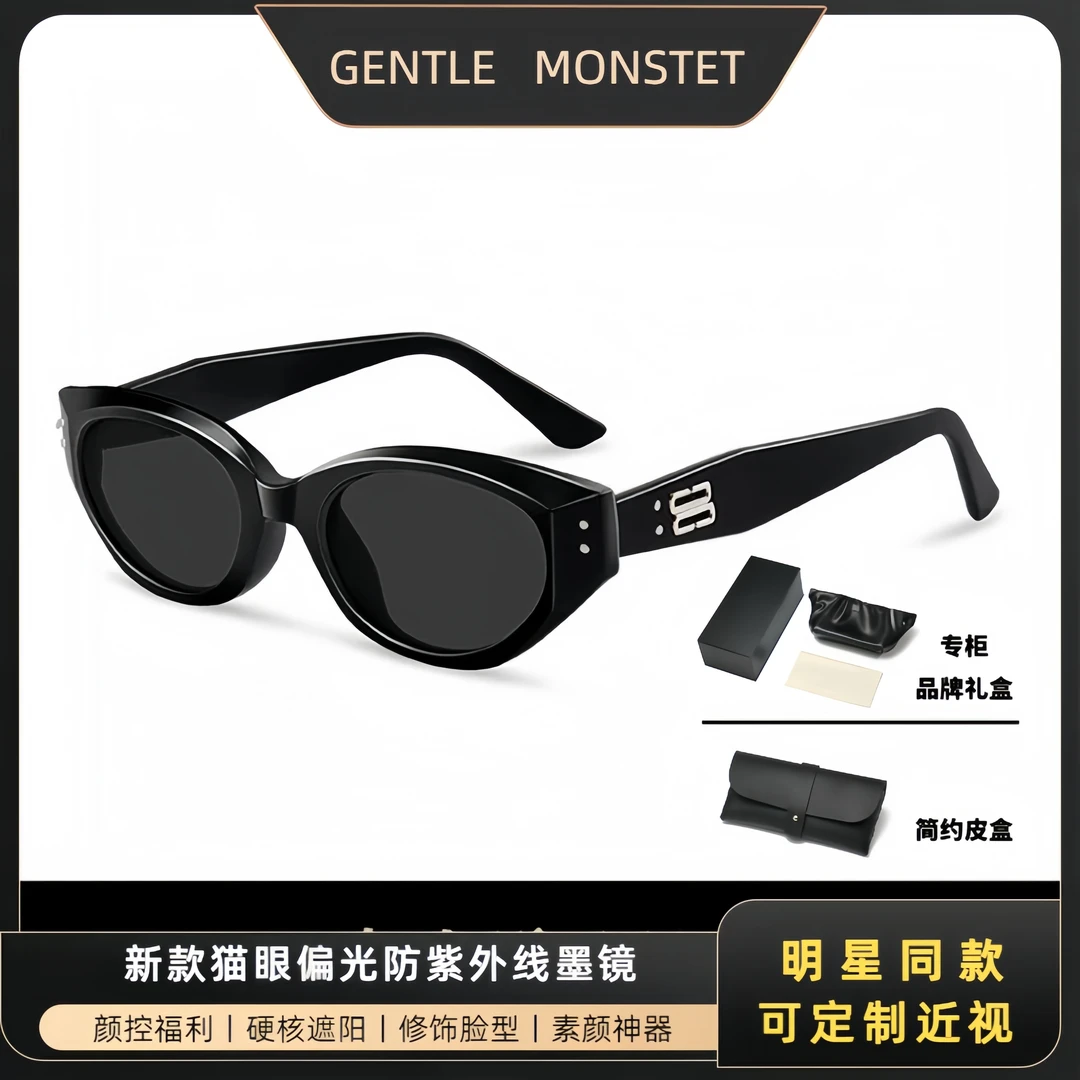 新款网红眼镜时尚黑色偏光眼镜防晒防紫外线墨镜女复古猫眼遮阳