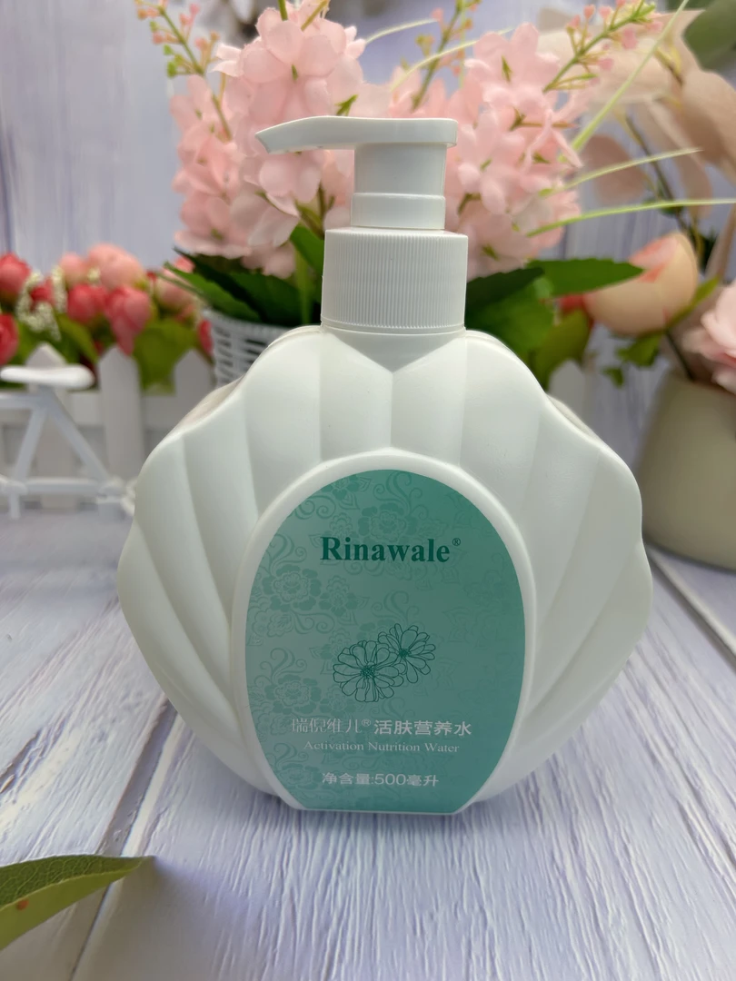 瑞倪维儿院装活肤营养水500毫升