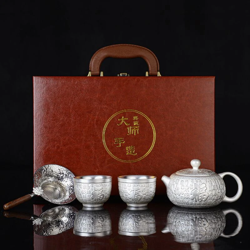 百福银茶具套装（瓷包银）鎏银手工家用复古高档品茗杯主人杯盏茶