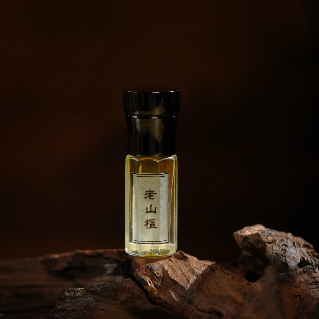 【左边珠宝】老山檀精油