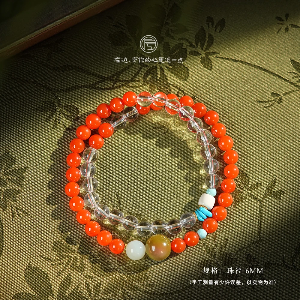 左边婷姐天然缅黄玉化料6mm圆珠搭配白水晶新中式双圈手串（B1236）