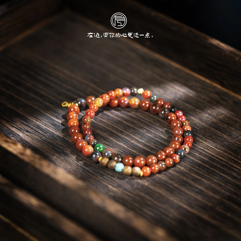 【左边婷姐】天然南红冰皮包浆料搭配沉香18K金多圈手串（B650）