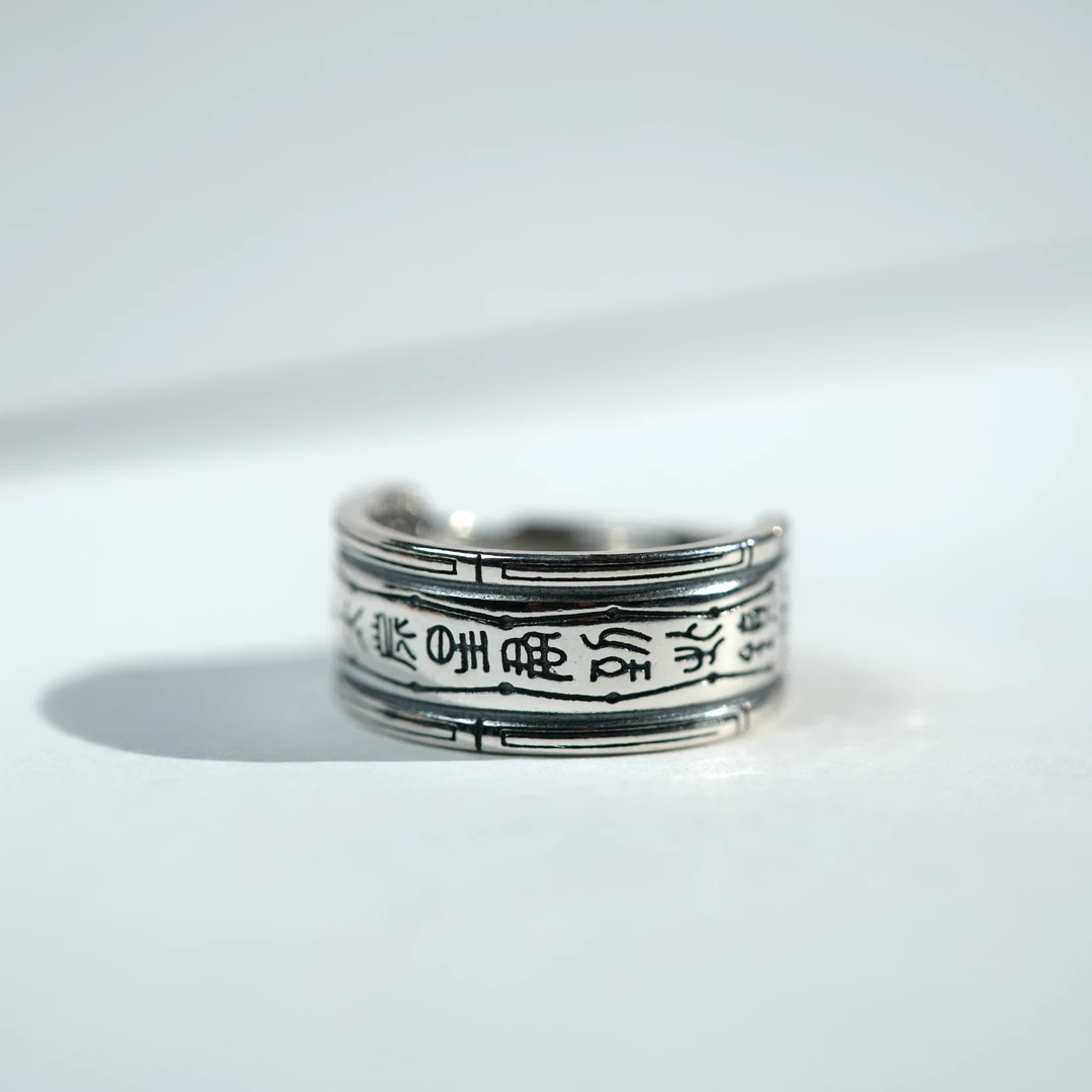 925银银制品 【左边珠宝】S925银戒指（CY0221031）