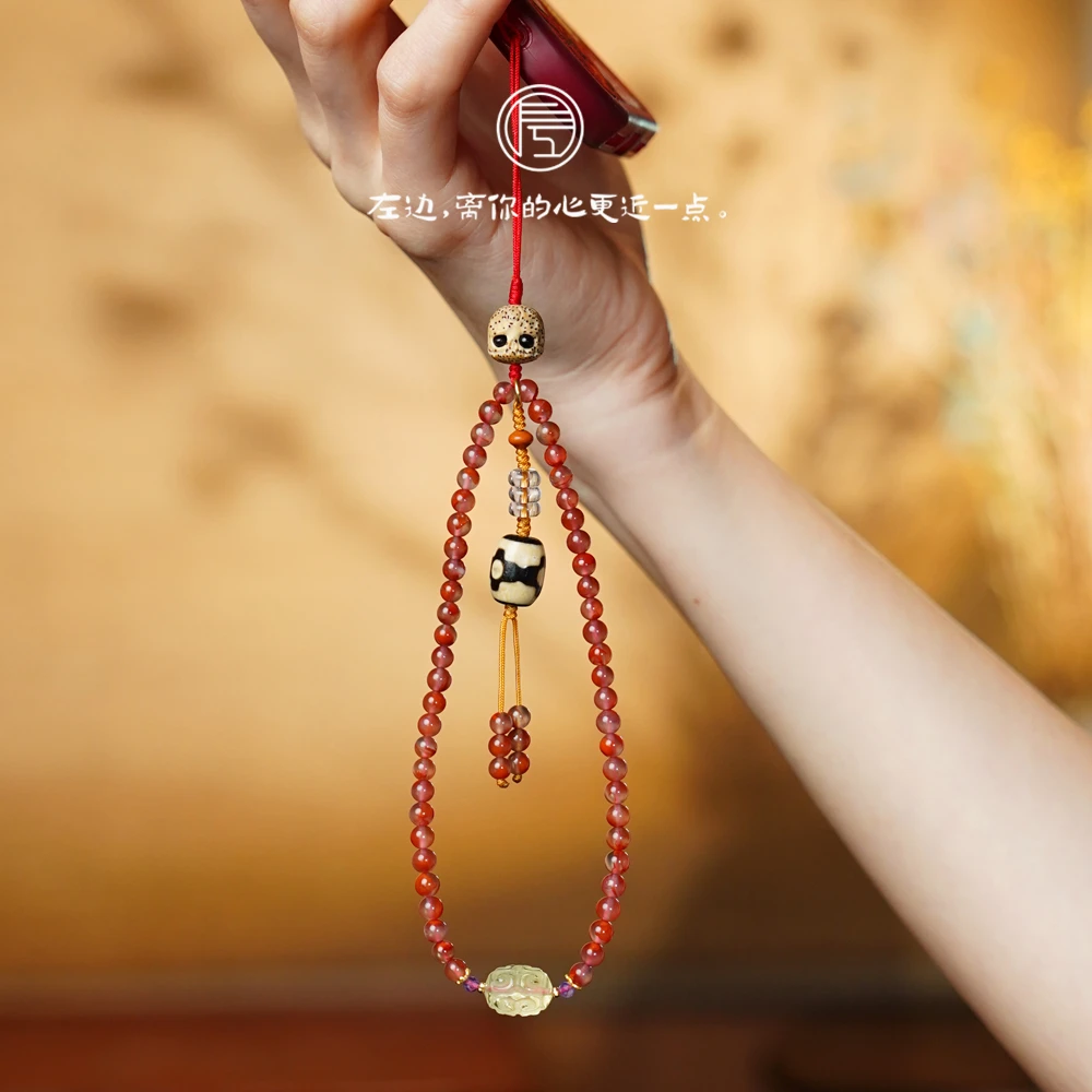 【左边婷姐】天然南红小米珠搭配黄水晶手工精编国风手机挂件（L325）