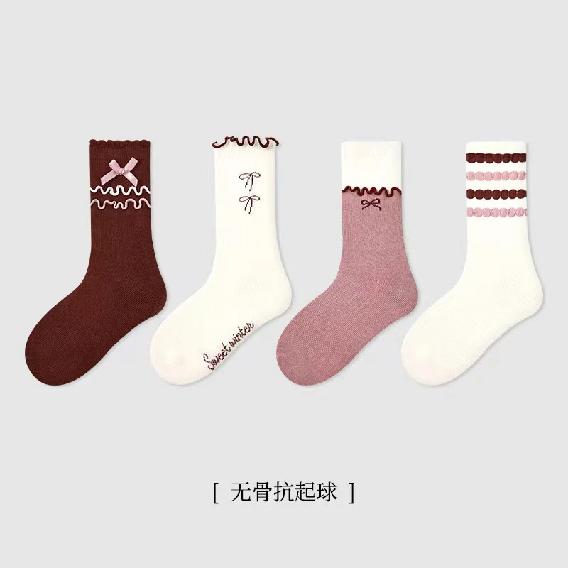 一组四双中筒袜儿童潮流袜