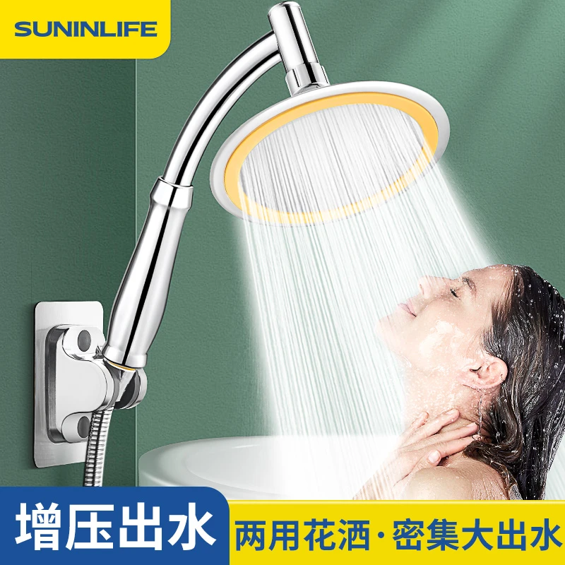 淋浴洗澡顶喷花洒浴室花洒增压喷头卫浴加压沐浴莲蓬头浴霸套装