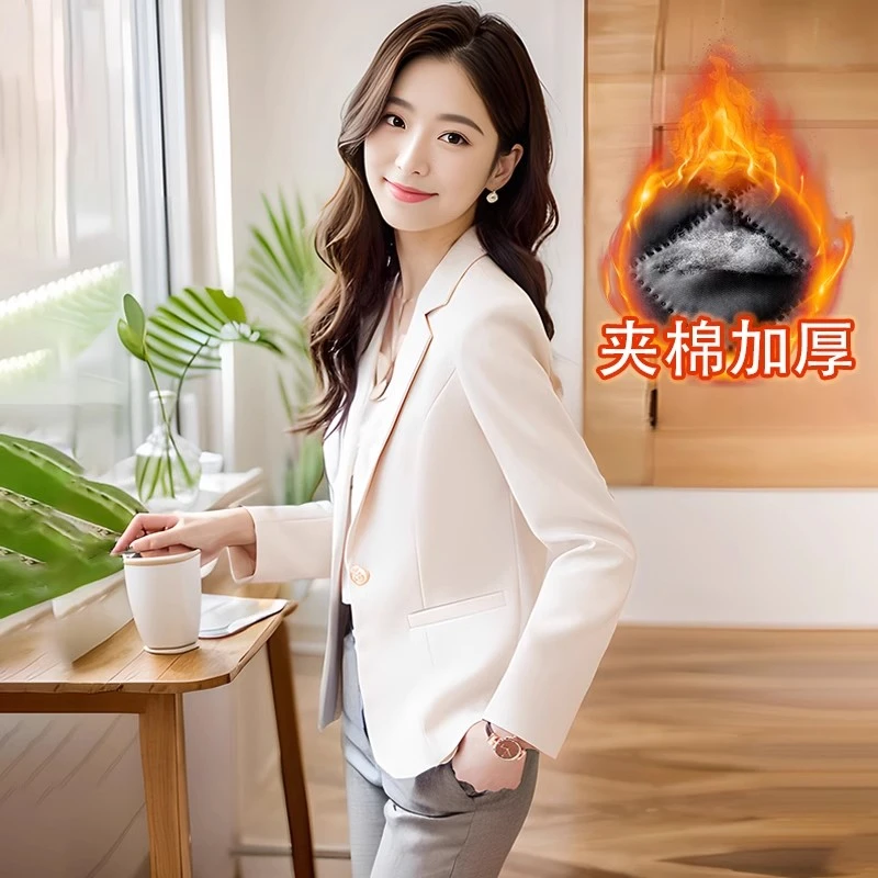 米白色西装外套女2024春秋新款高级感休闲气质短款小个子夹棉西服