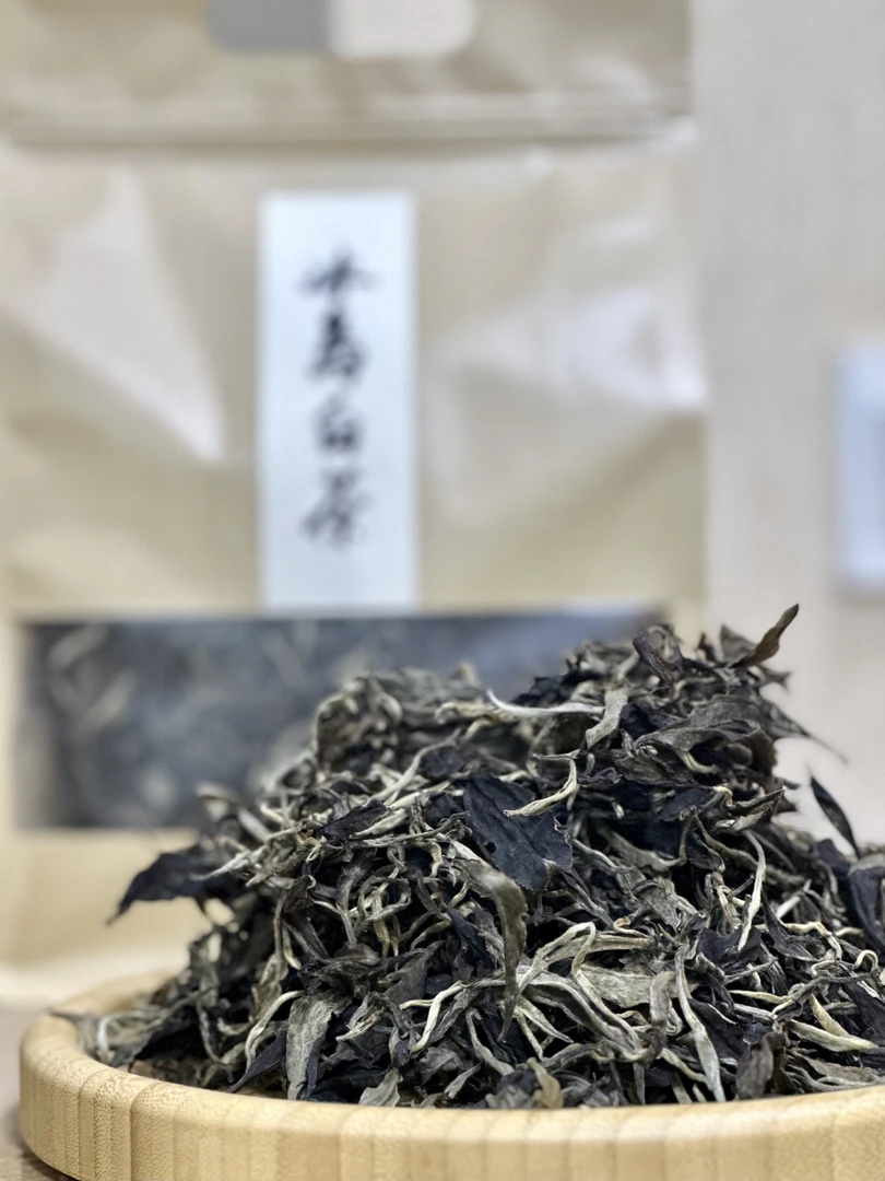 【2020年一芽二叶冰岛白茶】白茶中的天花板