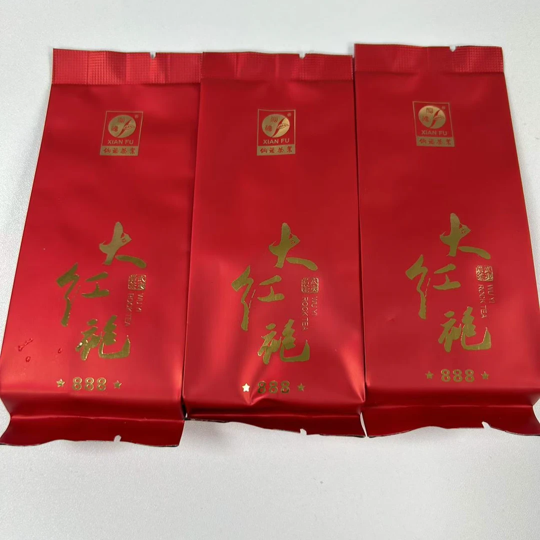 【正岩大红袍】武夷岩茶888正岩大红袍一斤装PVC乳香烘焙高货
