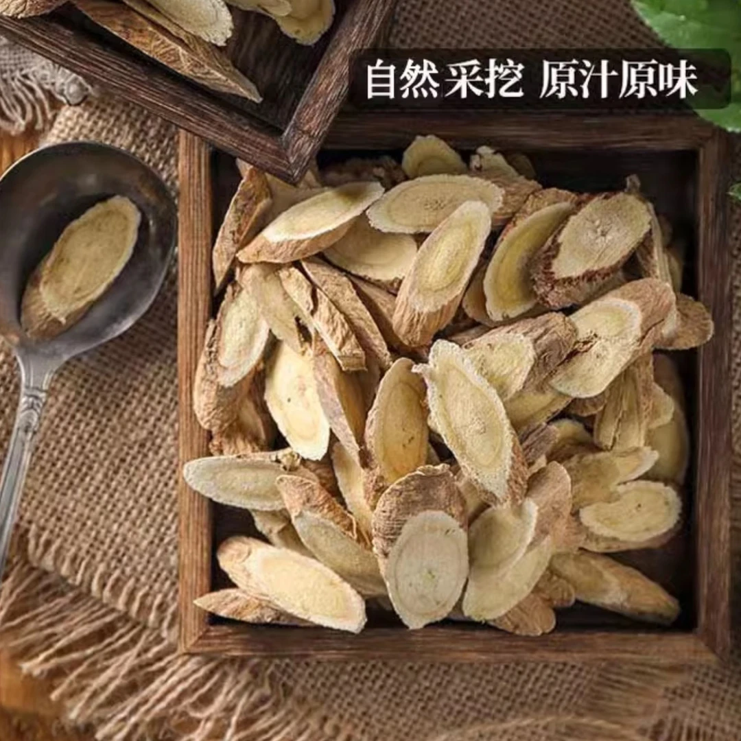 甘肃精选黄芪新货