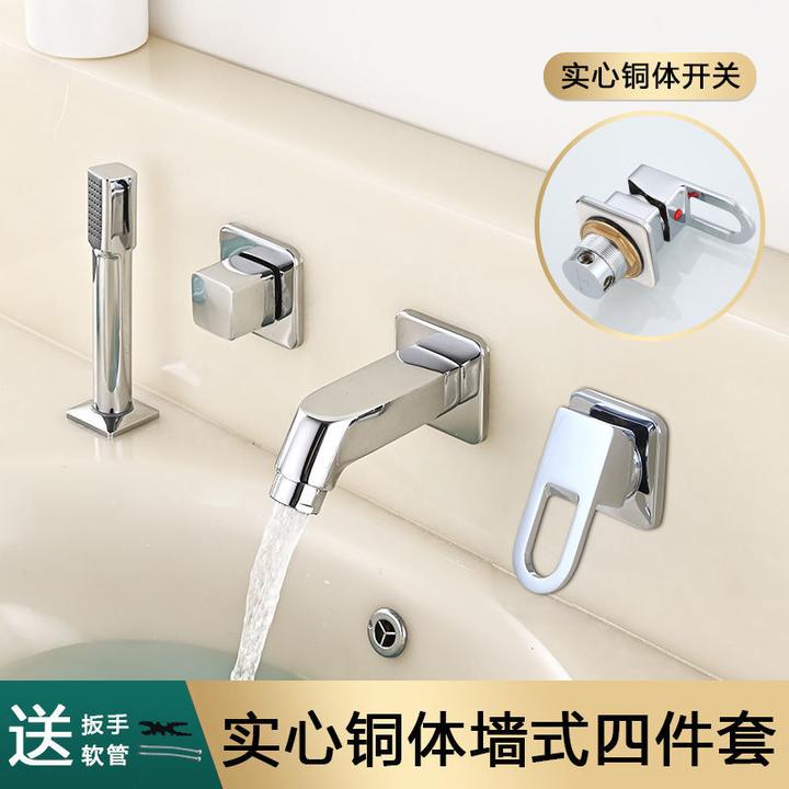 九牧王分体入墙抽拉龙头冷热三孔面盆洗手盆套装四件