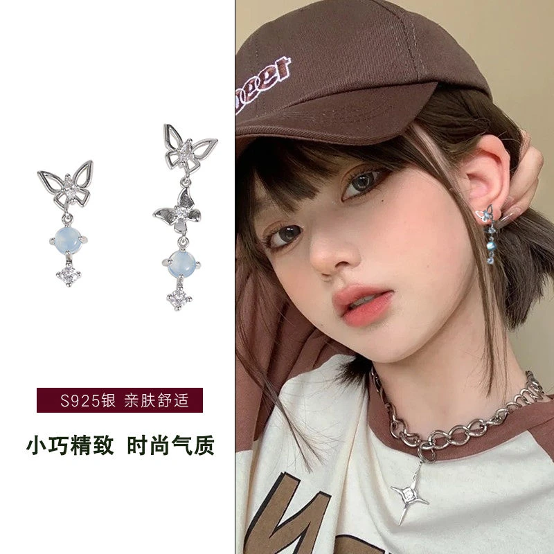 合金耳饰 银河精灵耳饰超仙气质精致小蝴蝶耳钉小众设计感