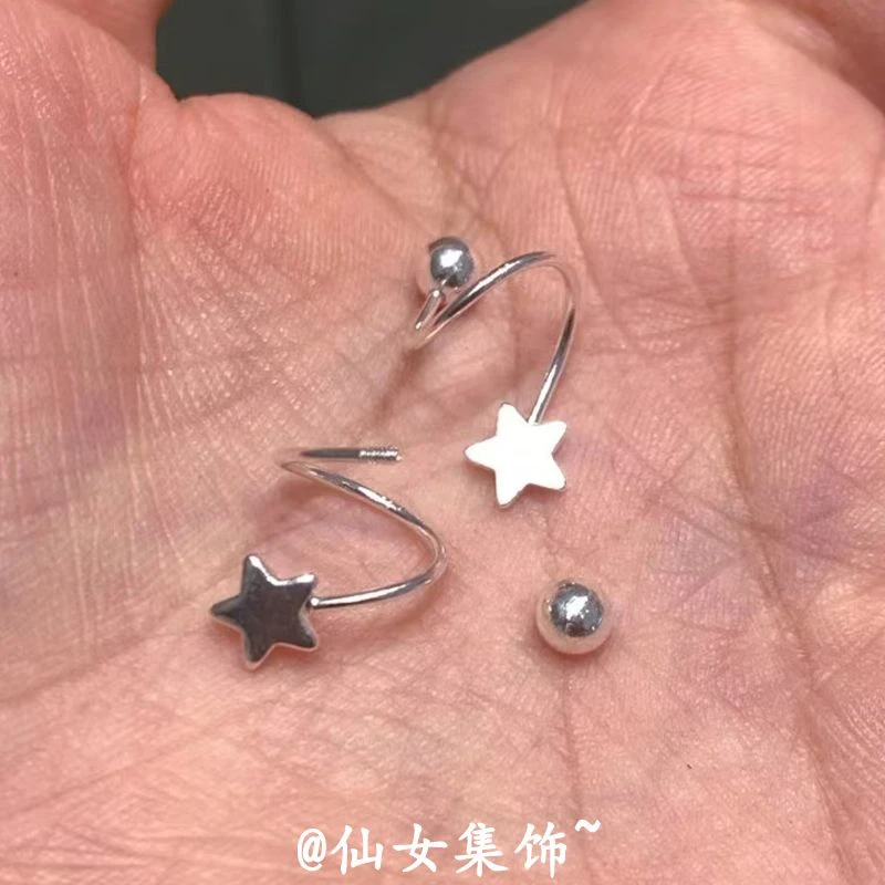 铜合金耳饰 养耳洞睡觉不用摘星星耳钉女螺丝耳环高级感耳饰